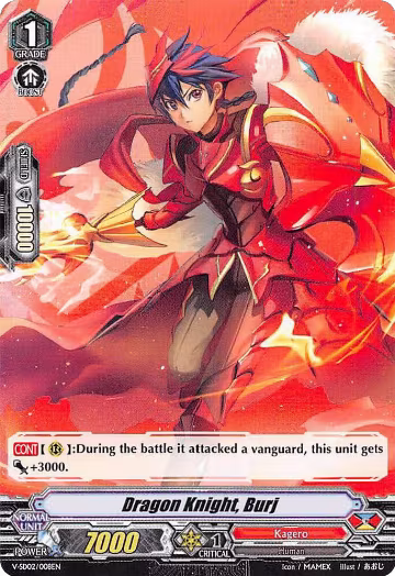Dragon Knight, Burj (V-SD02/008EN), V Start Deck 02: 2018 Free Experience Deck "Kagero" — Vanguard card price