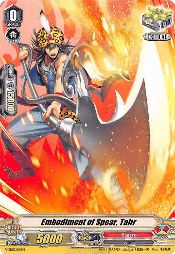 Embodiment of Spear, Tahr (V-SD02/011EN) — card price
