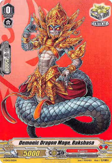 Demonic Dragon Mage, Rakshasa (V-SD02/012EN) — card price