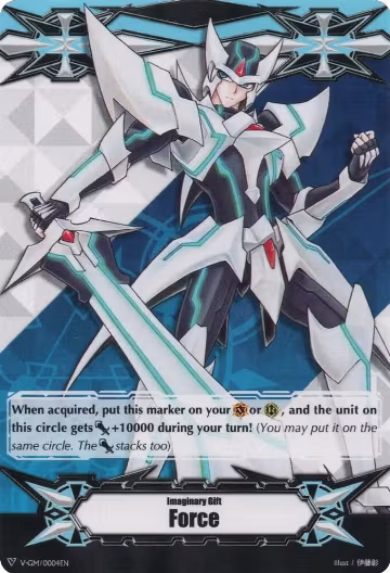 Imaginary Gift [Force] - Blaster Blade (V-GM/0004EN), Gift Markers — Vanguard card price