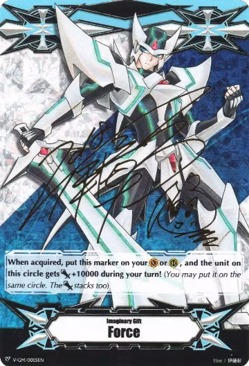 Imaginary Gift [Force] - Blaster Blade (Hot Stamped) (V-GM/0005EN), Gift Markers — Vanguard card price