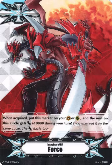 Imaginary Gift [Force] - Dragonic Overlord (V-GM/0006EN), Gift Markers — Vanguard card price