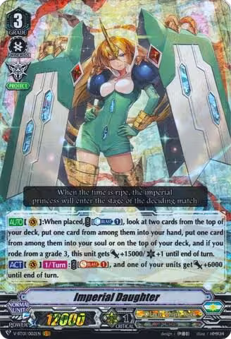 Imperial Daughter (V-BT01/002EN), V-BT01: Unite! Team Q4 — Vanguard card price
