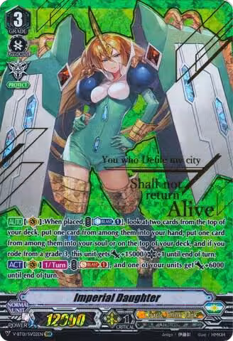 Imperial Daughter (SVR) (V-BT01/SV02EN), V-BT01: Unite! Team Q4 — Vanguard card price