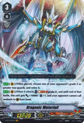 Dragonic Waterfall (V-BT01/003EN), V-BT01: Unite! Team Q4 — Vanguard card price
