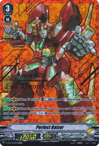 Perfect Raizer (SVR) (V-BT01/SV04EN), V-BT01: Unite! Team Q4 — Vanguard card price