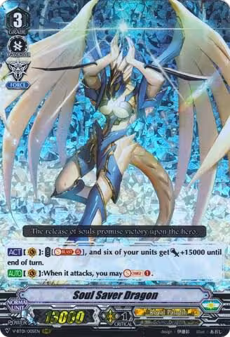 Soul Saver Dragon (V-BT01/005EN), V-BT01: Unite! Team Q4 — Vanguard card price