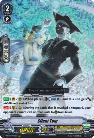 Silent Tom (V-BT01/008EN), V-BT01: Unite! Team Q4 — Vanguard card price
