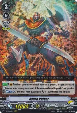 Asura Kaiser (V-BT01/012EN), V-BT01: Unite! Team Q4 — Vanguard card price