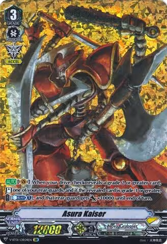Asura Kaiser (OR) (V-BT01/OR04EN), V-BT01: Unite! Team Q4 — Vanguard card price