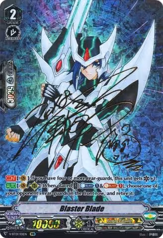 Blaster Blade (V-BT01/I01EN) — card price