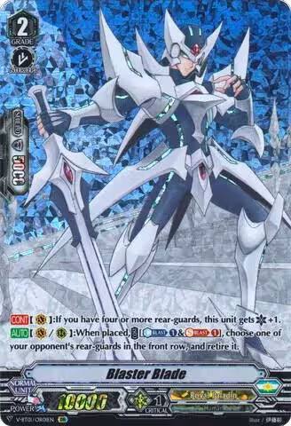 Blaster Blade (OR) (V-BT01/OR01EN) — card price