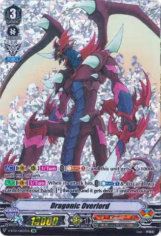 Dragonic Overlord (OR) (V-BT01/OR03EN) — card price