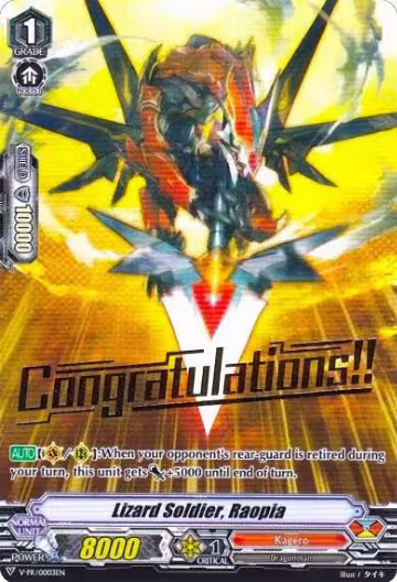 Lizard Soldier, Raopia (V-PR/0003EN), V Promo Cards — Vanguard card price