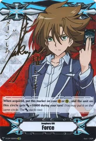 Imaginary Gift [Force] - Toshiki Kai (Hot Stamped) (V-GM/0009EN), Gift Markers — Vanguard card price