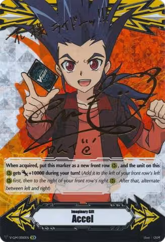 Imaginary Gift [Accel] - Kamui Katsuragi (Hot Stamped) (V-GM/0010EN), Gift Markers — Vanguard card price