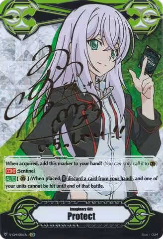 Imaginary Gift [Protect] - Misaki Tokura (Hot Stamped) (V-GM/0011EN), Gift Markers — Vanguard card price