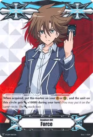 Imaginary Gift [Force] - Toshiki Kai (V-GM/0013EN), Gift Markers — Vanguard card price