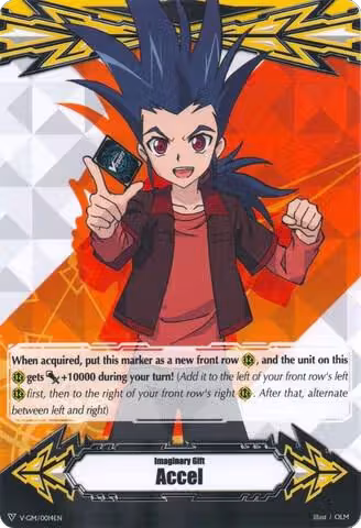 Imaginary Gift [Accel] - Kamui Katsuragi (V-GM/0014EN), Gift Markers — Vanguard card price