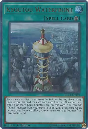 Kyoutou Waterfront (BLRR-EN089), Battles of Legend: Relentless Revenge — Yu-Gi-Oh! card price
