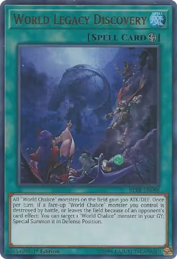 World Legacy Discovery (BLRR-EN098), Battles of Legend: Relentless Revenge — Yu-Gi-Oh! card price