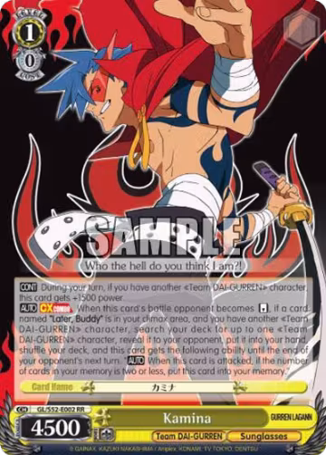 Kamina (GL/S52-E002), Gurren Lagann — Weiß Schwarz card price