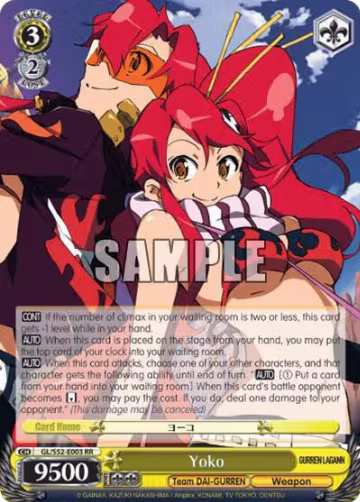 Yoko (GL/S52-E003), Gurren Lagann — Weiß Schwarz card price
