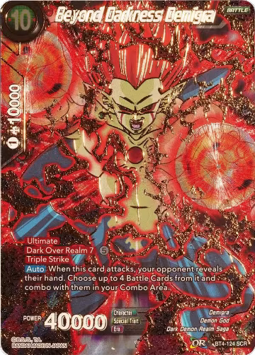 Beyond Darkness Demigra (BT4-124), Colossal Warfare — DB Super card price