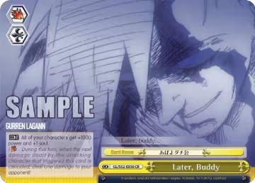 Later, Buddy (GL/S52-E030), Gurren Lagann — Weiß Schwarz card price