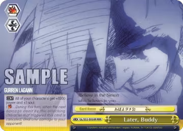 Later, Buddy (RRR) (GL/S52-E030R), Gurren Lagann — Weiß Schwarz card price