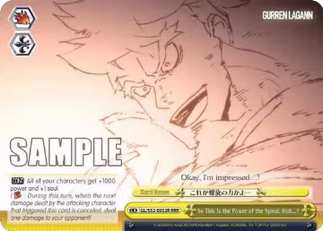 So This Is the Power of the Spiral, Huh...? (RRR) (GL/S52-E032R), Gurren Lagann — Weiß Schwarz card price