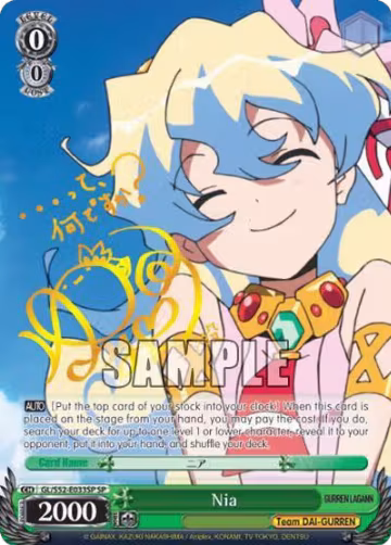 Nia (SP) (GL/S52-E033SP), Gurren Lagann — Weiß Schwarz card price
