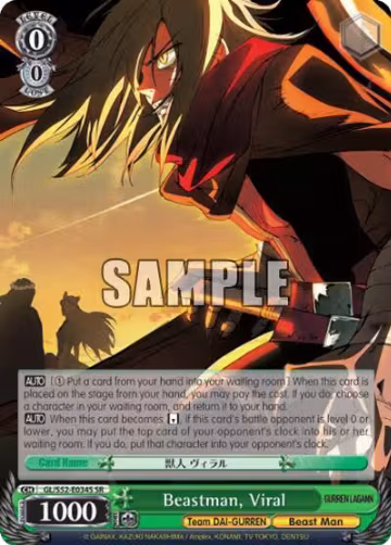Beastman, Viral (SR) (GL/S52-E034S), Gurren Lagann — Weiß Schwarz card price