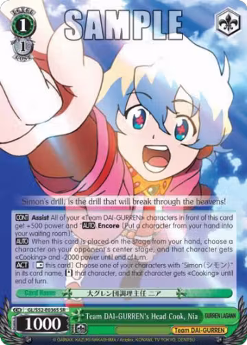 Team DAI-GURREN's Head Cook, Nia (SR) (GL/S52-E036S), Gurren Lagann — Weiß Schwarz card price