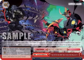 My Drill Is the Drill That Creates the Heavens!!!! (GL/S52-E088), Gurren Lagann — Weiß Schwarz card price