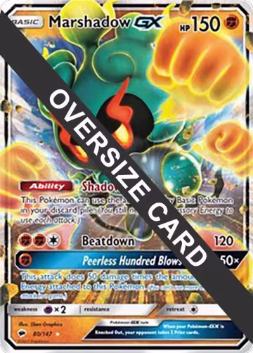 Marshadow GX - 80/147 (080/147), Jumbo Cards — Pokémon card price