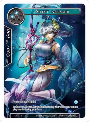 Silent Mermaid (RL1807-2), Promo Cards — Force of Will card price