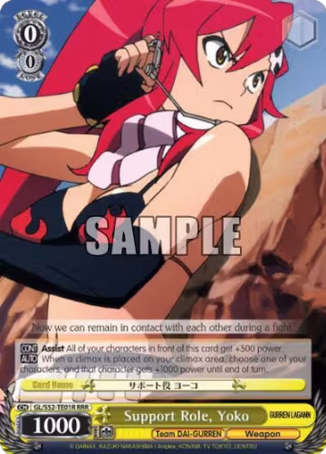 Support Role, Yoko (RRR) (GL/S52-TE01R) — card price