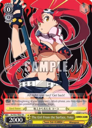 The Girl From the Surface, Yoko (GL/S52-TE02) — card price