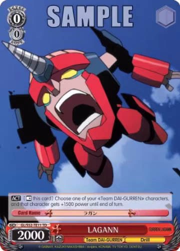 LAGANN (GL/S52-TE11), Gurren Lagann — Weiß Schwarz card price