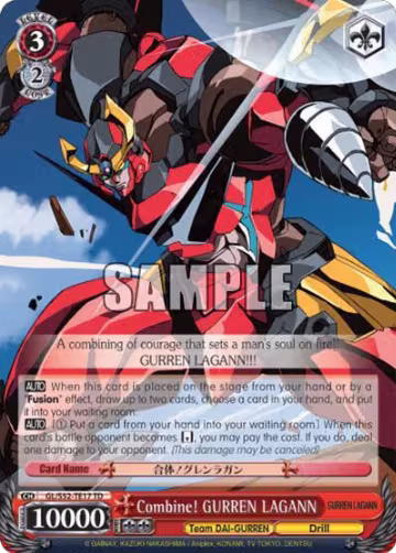 Combine! GURREN LAGANN (GL/S52-TE17), Gurren Lagann — Weiß Schwarz card price