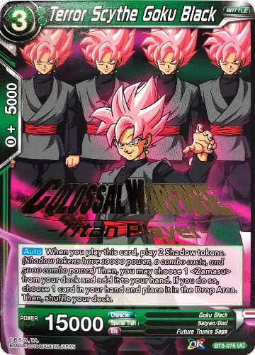 Terror Scythe Goku Black (Titan Player Stamped) (BT3-075), Tournament Promotion Cards — DB Super card price