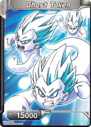 Ghost Token, Expansion Deck Box Set 03: Ultimate Box — DB Super card price