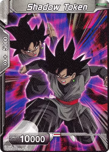 Shadow Token, Expansion Deck Box Set 03: Ultimate Box — DB Super card price