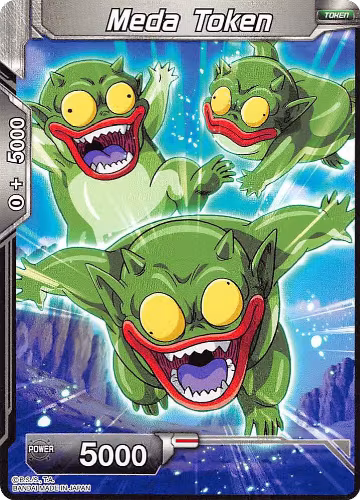 Meda Token, Expansion Deck Box Set 03: Ultimate Box — DB Super card price