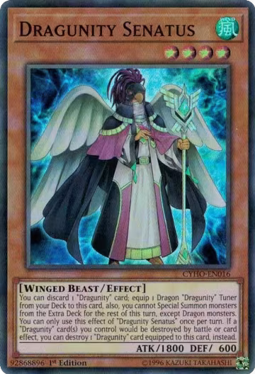 Dragunity Senatus (CYHO-EN016), Cybernetic Horizon — Yu-Gi-Oh! card price