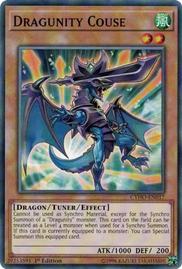 Dragunity Couse (CYHO-EN017), Cybernetic Horizon — Yu-Gi-Oh! card price