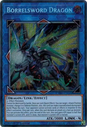 Borrelsword Dragon (CYHO-EN034) — card price