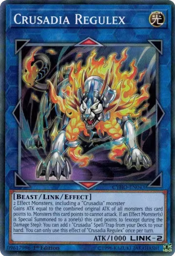 Crusadia Regulex (CYHO-EN043), Cybernetic Horizon — Yu-Gi-Oh! card price