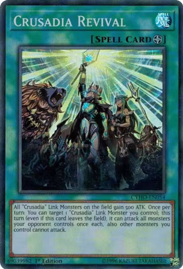 Crusadia Revival (CYHO-EN054), Cybernetic Horizon — Yu-Gi-Oh! card price